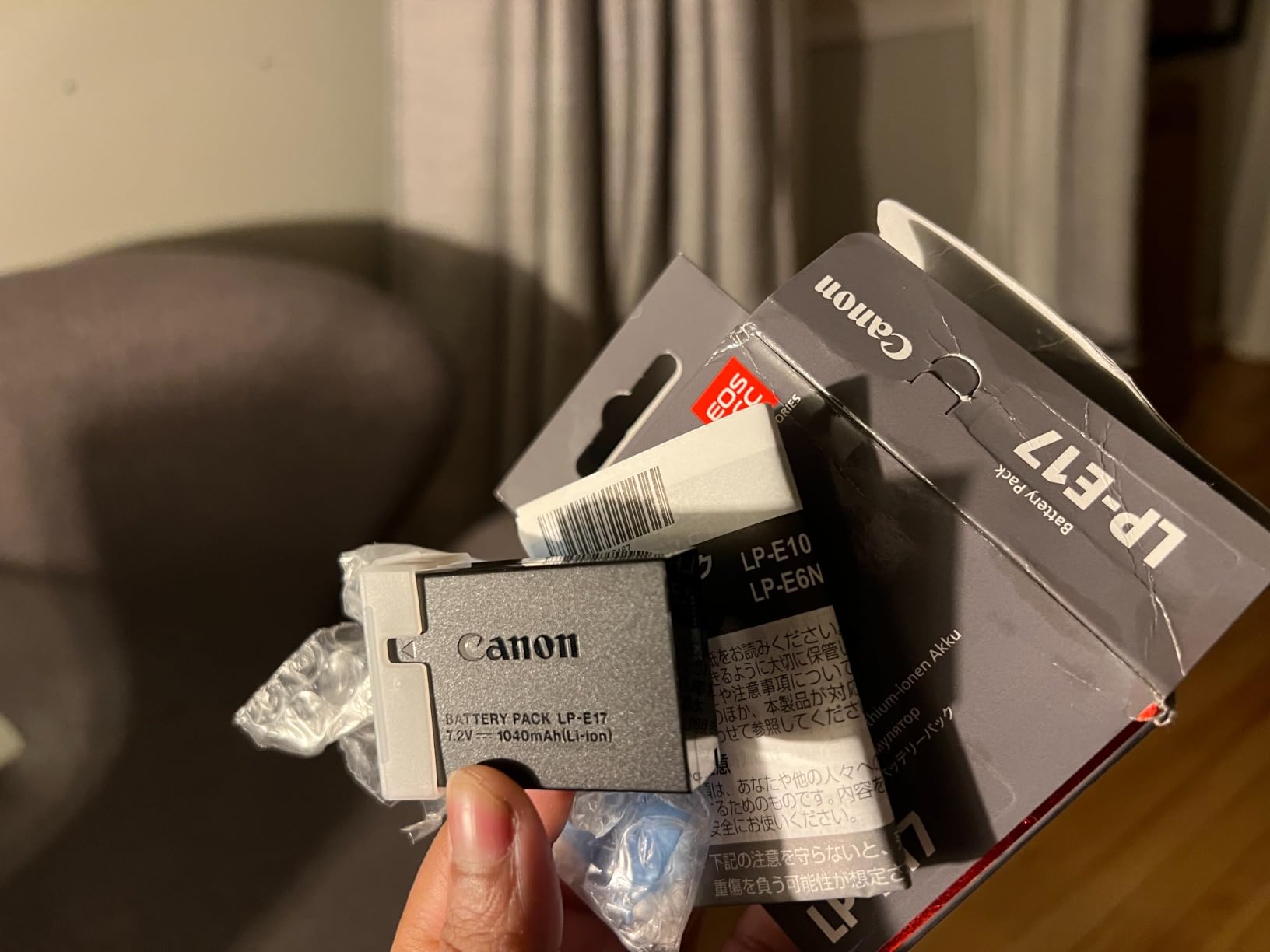 Canon Battery Pack LP-E17, 1040mAh Lithium-Ion Battery, 7.2V for Rebel, Mirrorless and DSLR Cameras customer photo 1