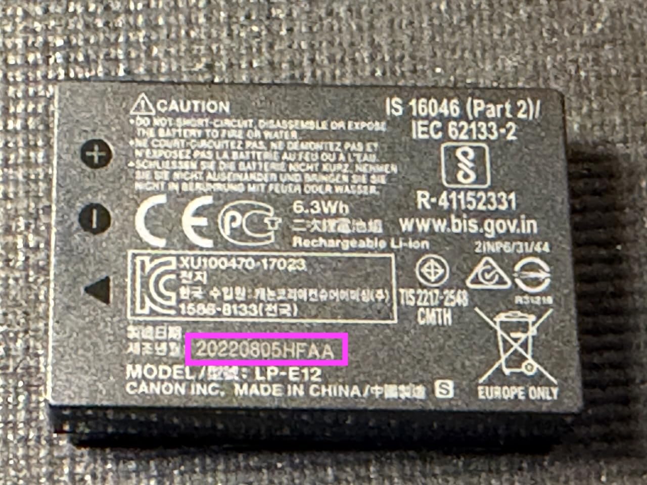 Canon Battery Pack LP-E19 customer photo 2