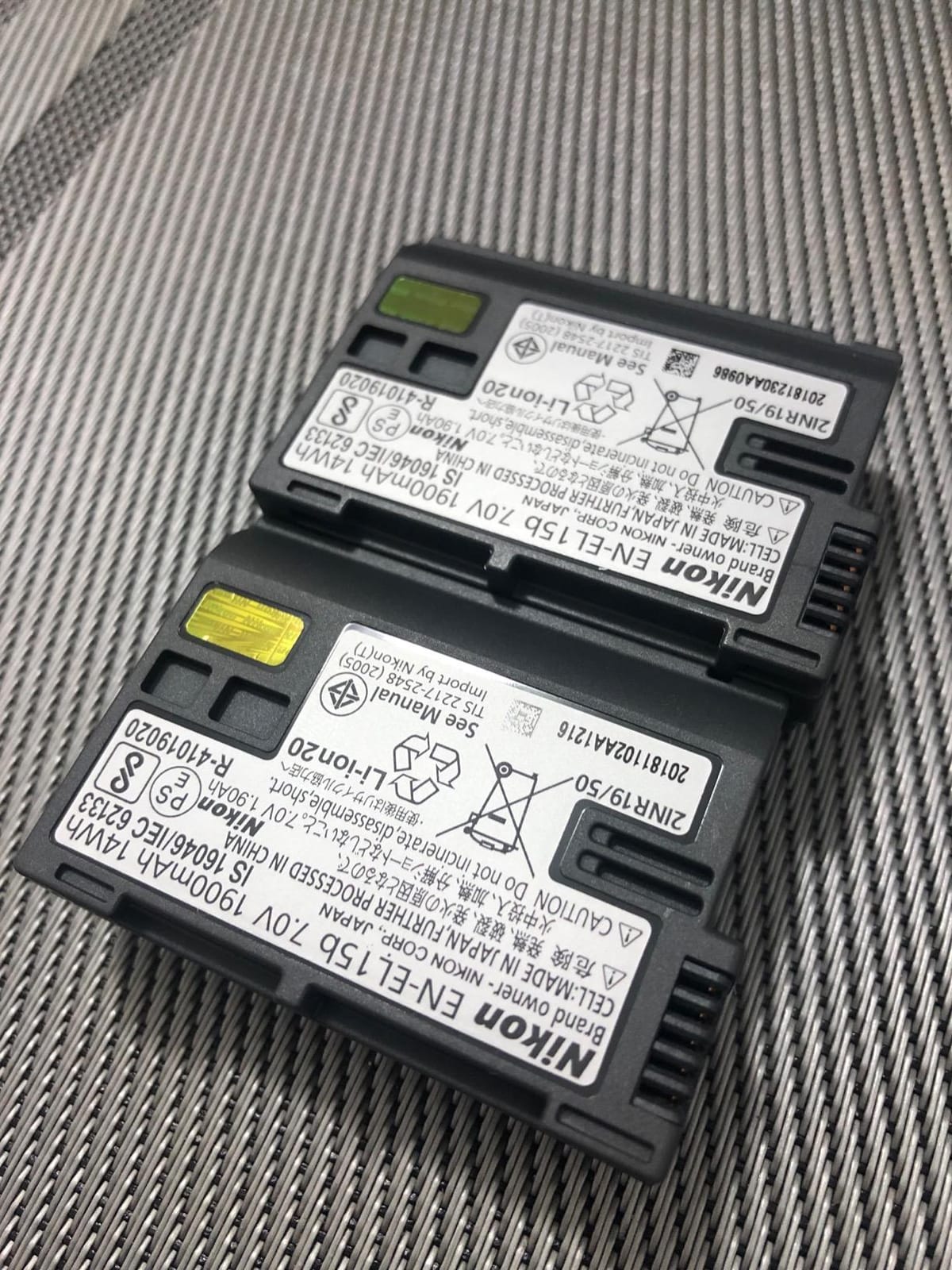Nikon EN-EL15b Rechargeable Li-ion Battery for Compatible DSLR and Mirrorless Cameras (Genuine Accessory) customer photo 2