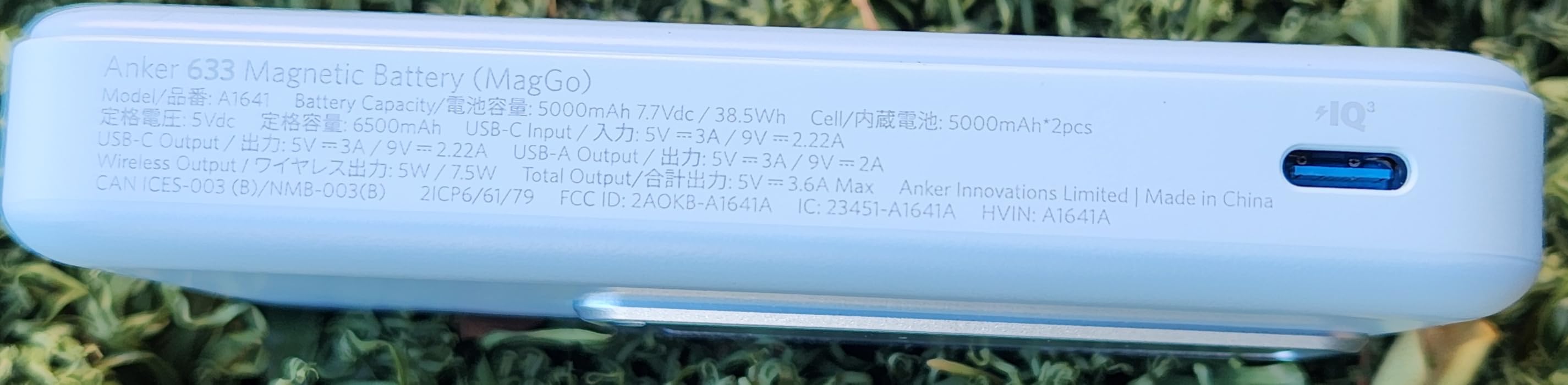 Anker 633 Magnetic Power Bank with Stand, 10,000mAh Portable Charger | Foldable Wireless Charger with 20W USB-C Power Delivery, MagSafe-Compatible for iPhone 16 / 15 / 14 / 13 / 12 Series customer photo 1
