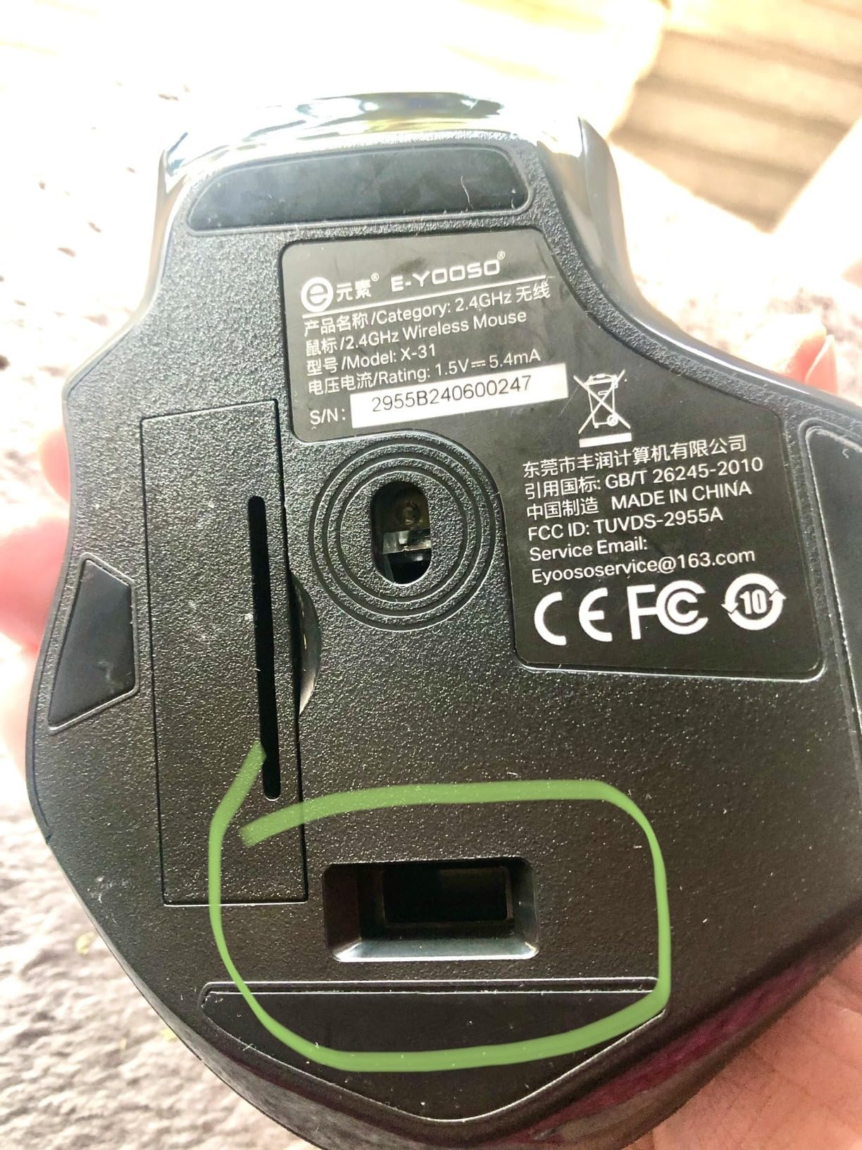E-YOOSO Large Wireless Mouse for Big Hands, X-31 Cordless Ergo Computer Mouse, 6 Buttons, 5-Level 4800 DPI, 18 Months Battery Life, for Laptop, PC, Chromebook customer photo 1