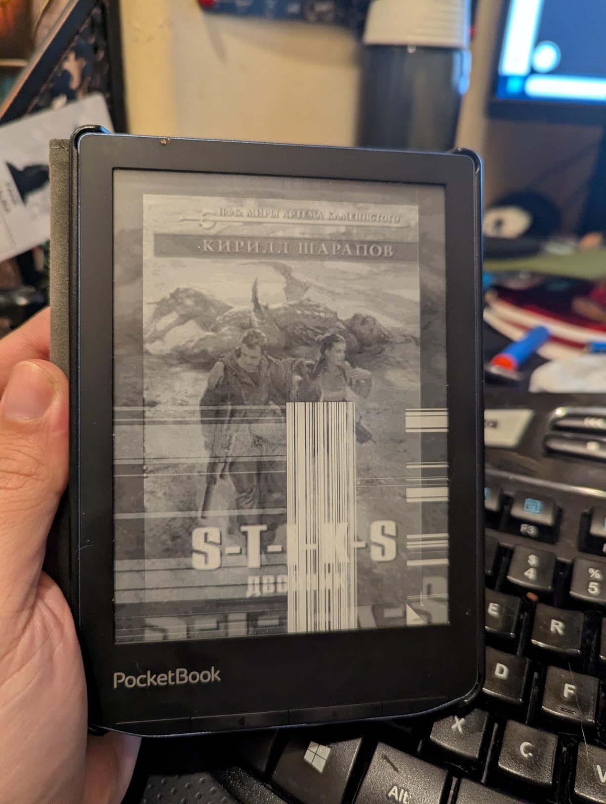 PocketBook Verse Pro E-Reader Waterproof | Eye-Friendly 6'' E-Ink Carta HD Touchscreen | Audio-Book & E-Book Reader | Text-to-Speech Function | SMARTlight | 16GB | WiFi & Bluetooth | Azure customer photo 2
