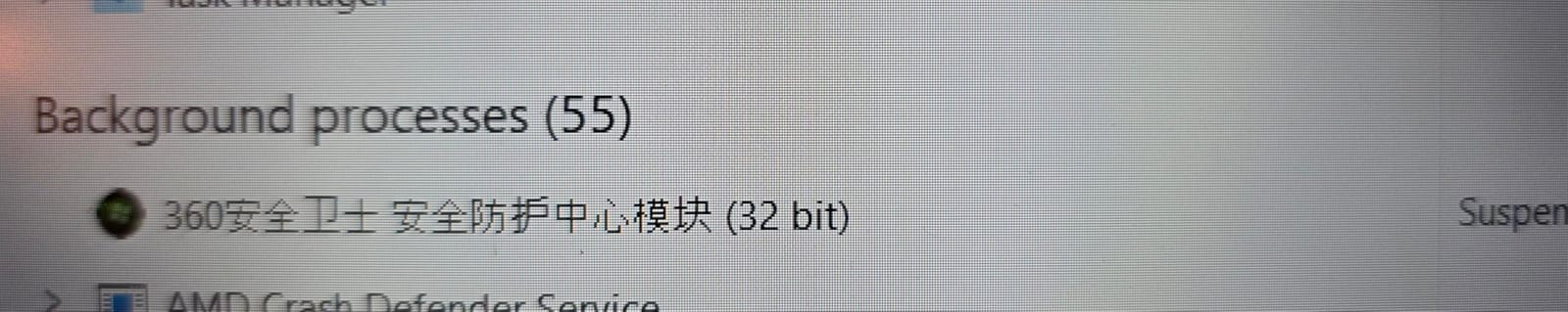 NIMO 15.6