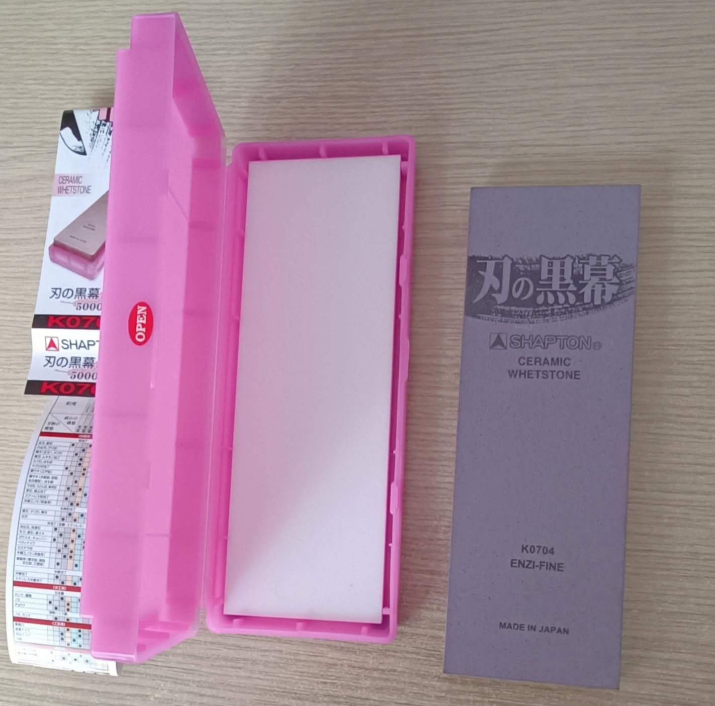 Shapton K0704 Blade Blade, #5000, Finish Enge customer photo 1