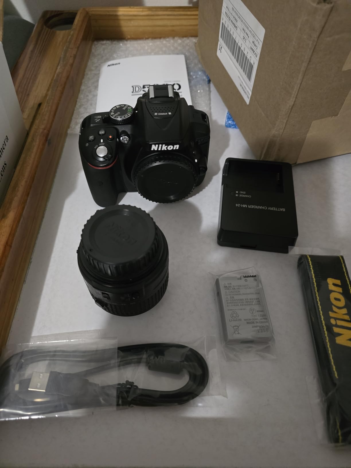 Nikon D5300 24.2 MP CMOS Digital SLR Camera with 18-55mm f/3.5-5.6G ED VR Auto Focus-S DX NIKKOR Zoom Lens (Black) customer photo 1