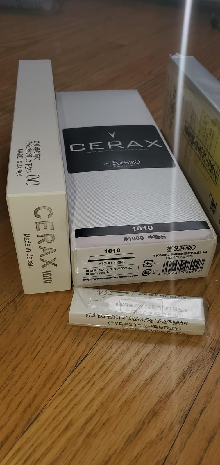 Suehiro Cerax 1010 Grit #1000 Sharpening Stone customer photo 1