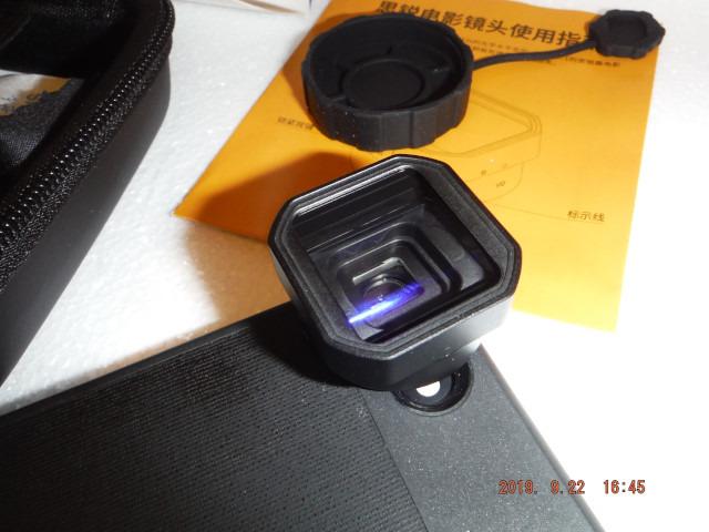 VD-01 Anamorphic Lens 1.33x for Smartphones, Cinema Lens customer photo 1