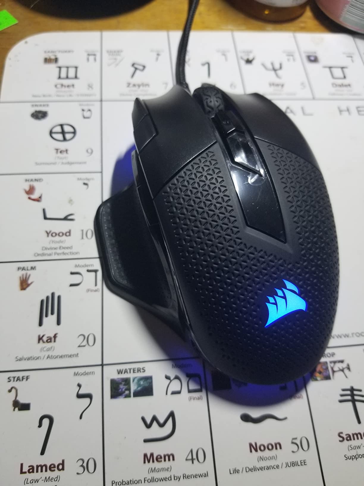 Corsair NIGHTSWORD RGB Adjustable Weight FPS MOBA PC Gaming Mouse – Black customer photo 2