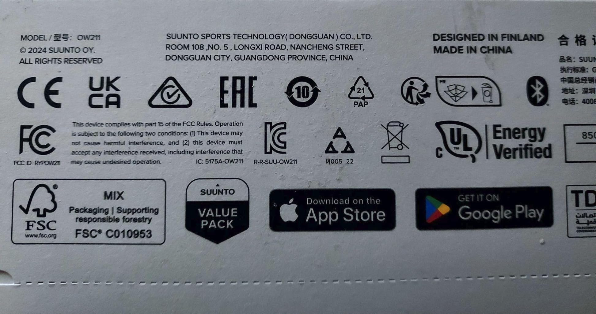 Suunto 9 Peak and Peak Pro Sports GPS Watch for Demanding, Performance Driven Athletes and Adventurers customer photo 2