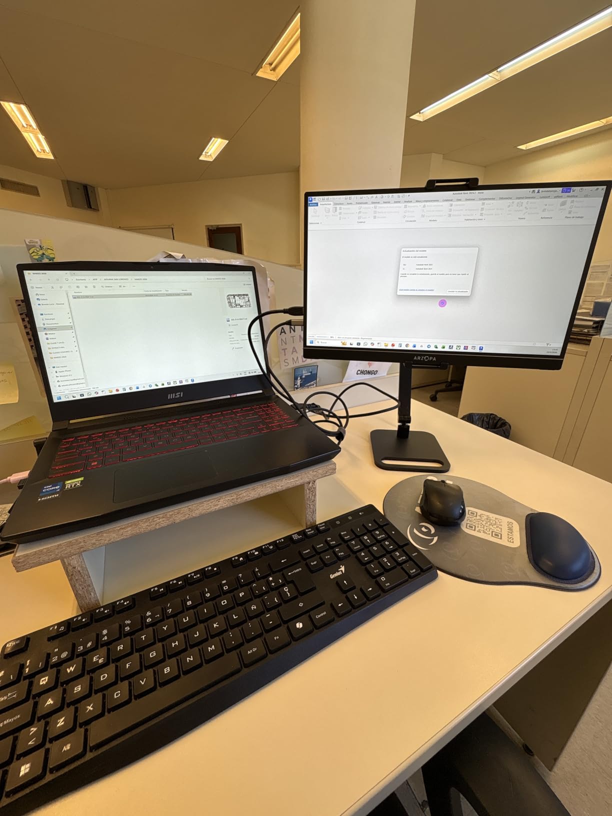 ARZOPA 17.3