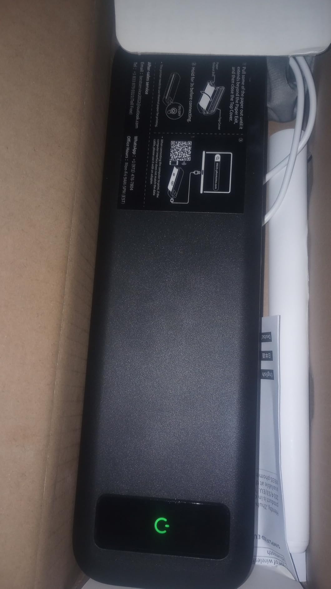 Portable Printers Wireless for Travel, A285M Small Inkless Thermal Printer customer photo 1