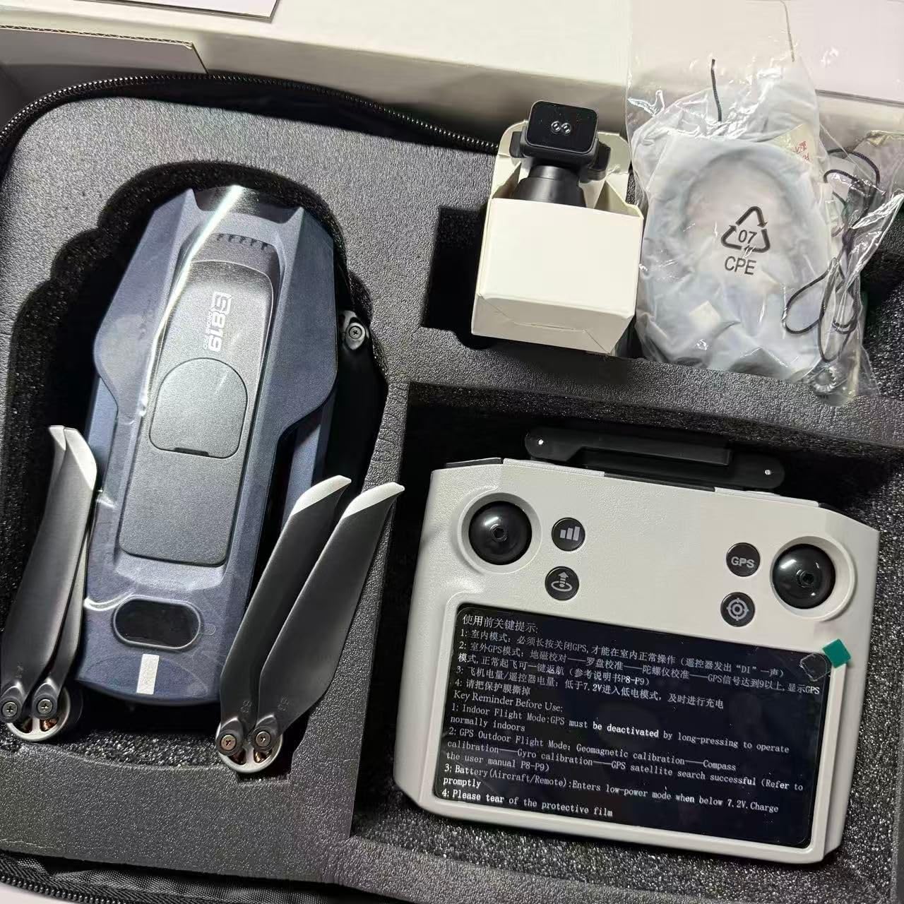FPV Drone with 2.7K Camera for Adults, Payload Airdrop & 3-Axis Gimbal customer photo 1