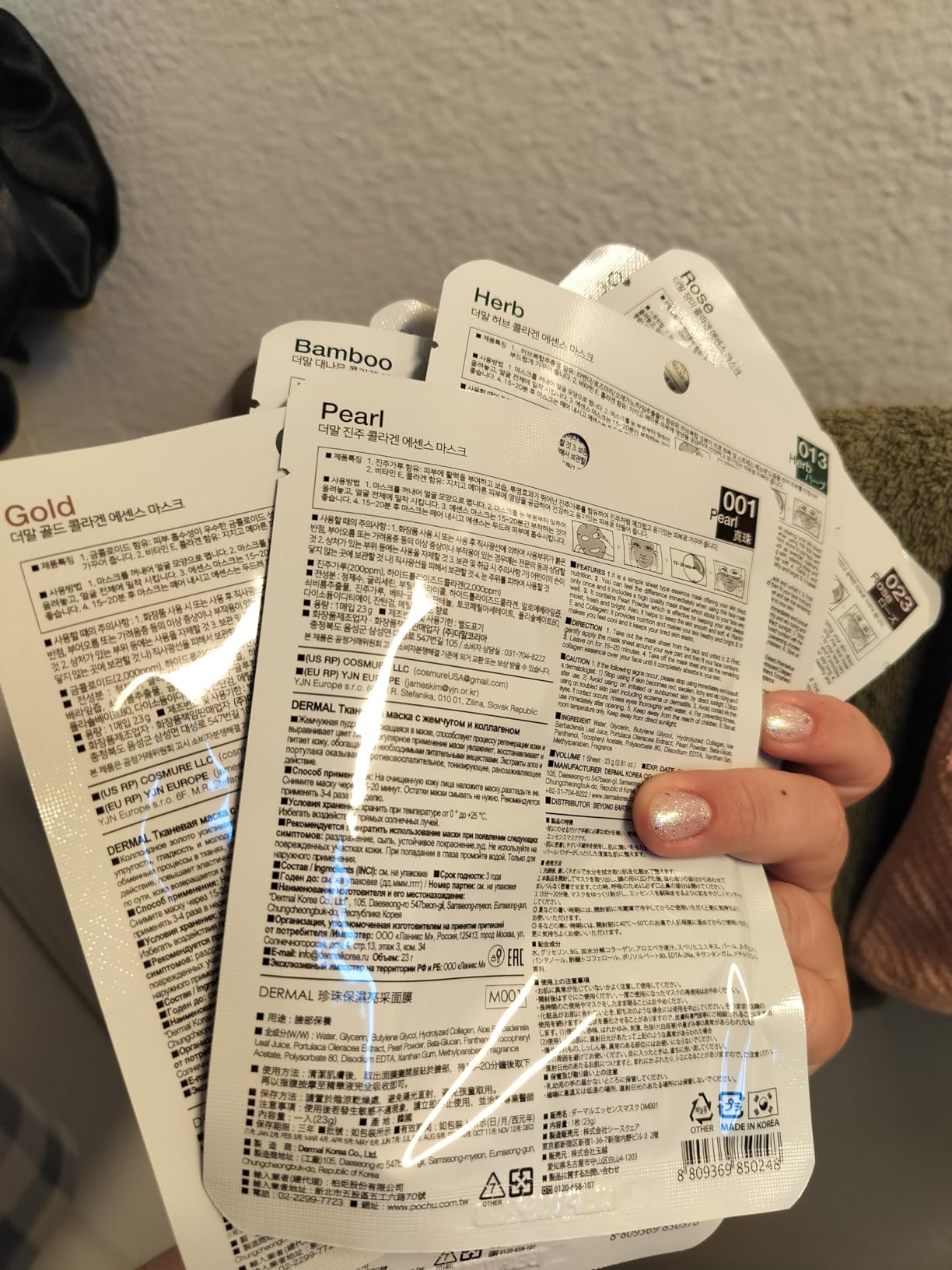 DERMAL Korean Sheet Mask Variety Pack, 24 Unique Collagen Essence Masks customer photo 1